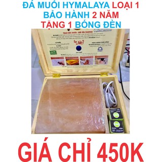 Đá muối hymalaya, món quà ý nghĩa chăm sóc sức khoẻ người cao tuổi, thể hiện lòng hiếu thảo đối với ông bà _ cha mẹ
