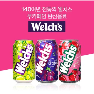 [LON 355ML] Nước Ngọt Welch's Hàn Quốc Thơm Ngon Có 3 Vị Nho Tím Nho Xanh Dâu - Hàn Quốc