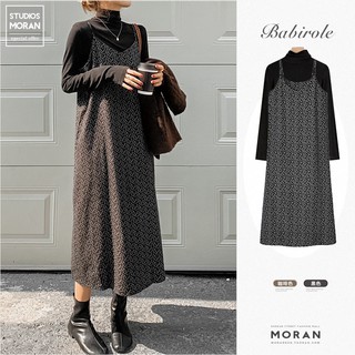 Váy yếm hai dây hoa nhí MORAN suông dài đơn giản vintage Hàn Quốc