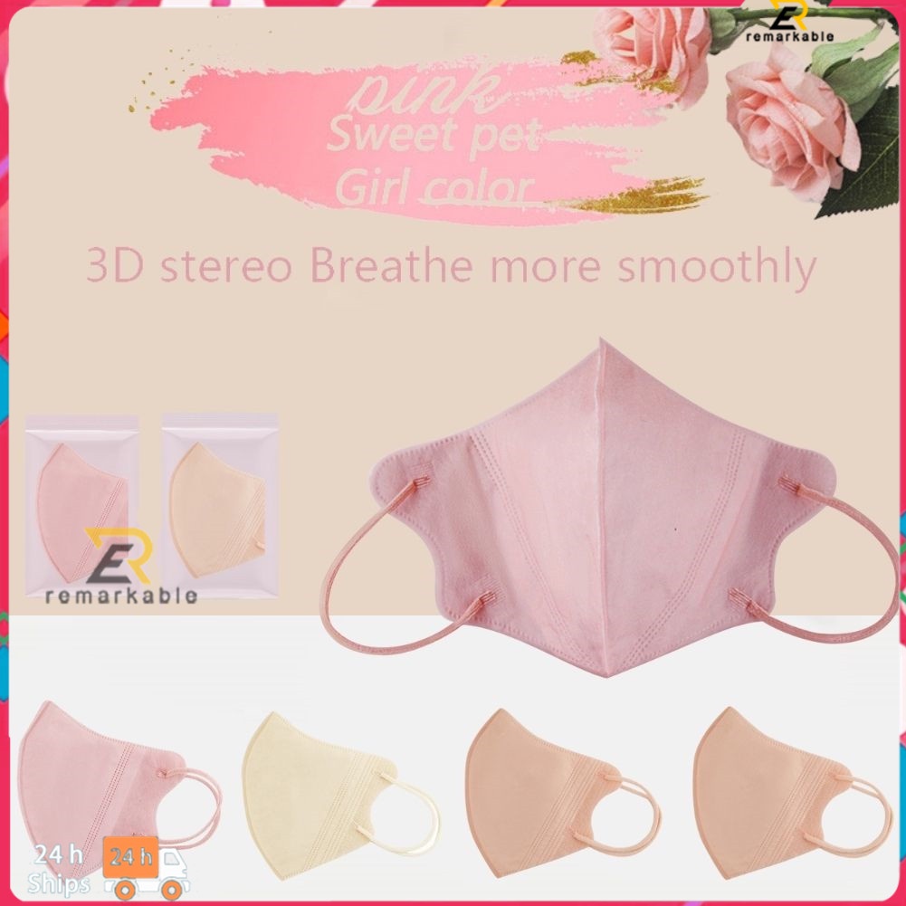 Dùng một lần 3D ba chiều Mặt nạ Mặt nạ bụi bằng chứng mỏng mặt mà không cần lipstick1 【New】