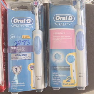 Bàn chải máy Oral B chạy điện dành cho người lớn chuẩn Úc giá sốc🇦🇺🇦🇺🇦🇺