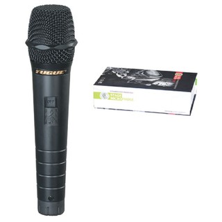 Micro phone có dây fugue