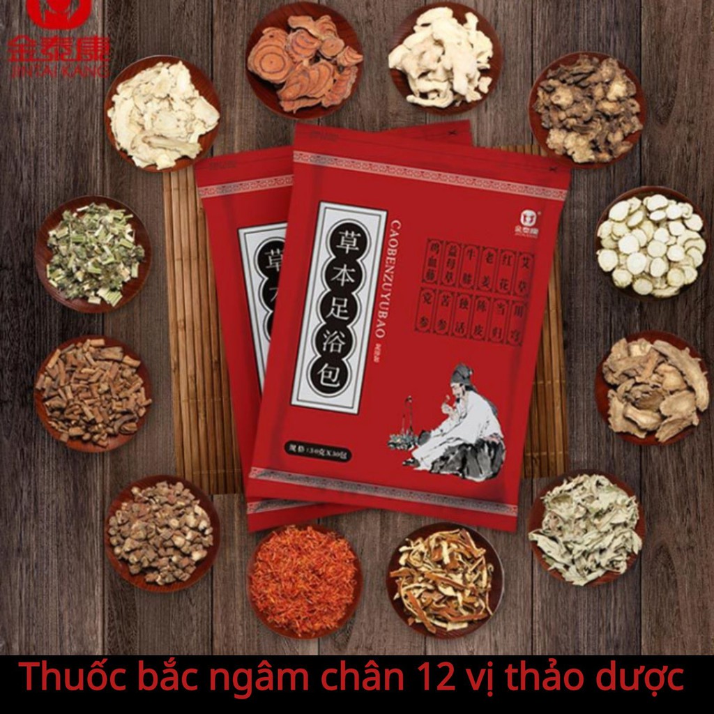 Thảo dược ngâm chân 12 vị thuốc bắc túi 30 gói to 30g