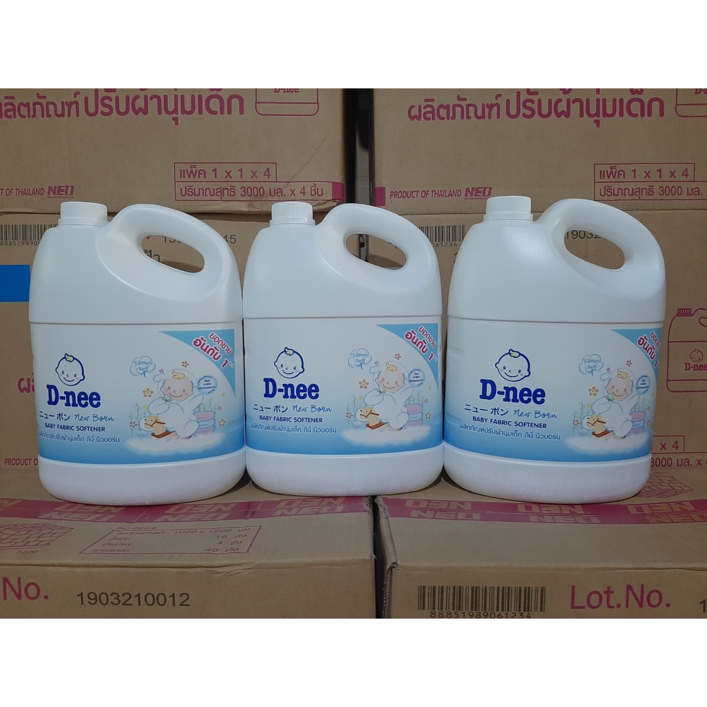 Nước xã vải và mềm mại, lưu hương  Dnee 3000ml Thái Lan