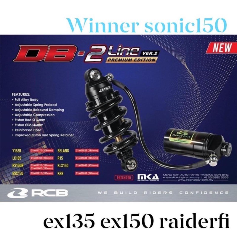 Phuộc sau Rcb mẫu DB2 BK/GL ex150 ex135 winner raider sonic chính hãng RACING BOY_dochoixemaynhapkhau