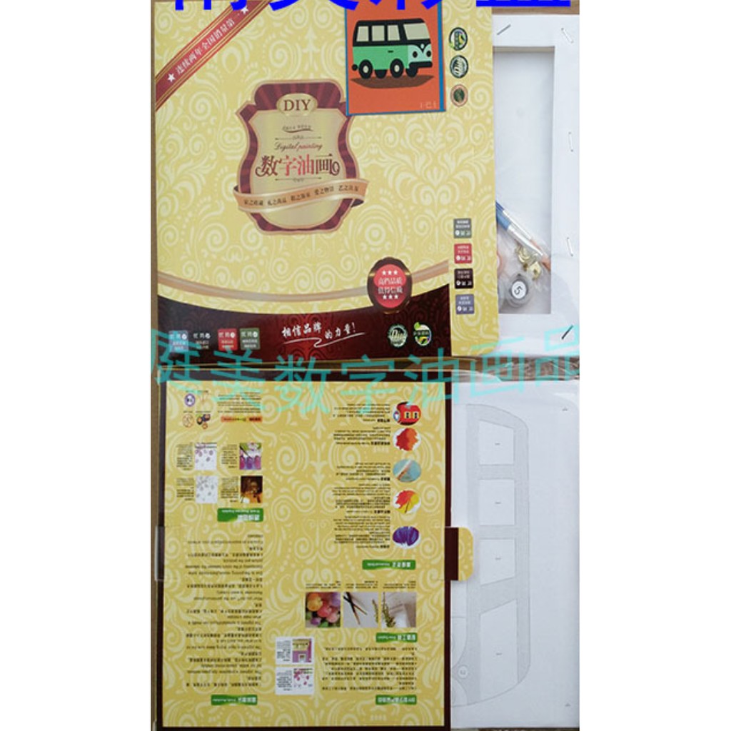 Bộ Tranh Sơn Dầu Trang Trí Tự Làm Hình Phong Cảnh Và Hoa 20*20Cm