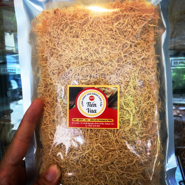 [Mã 77FMCGSALE1 giảm 10% đơn 250K] Cơm cháy cao cấp siêu chà bông gà Tiến Vua( loại đặc biệt )