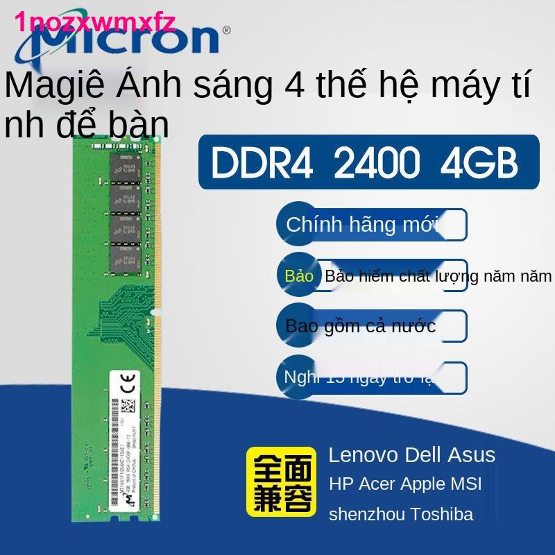 màn hình máy tínhThanh bộ nhớ máy tính để bàn Micron 4G 8G 16G DDR4 2133 2400 2666 nguyên bản mới đích thực