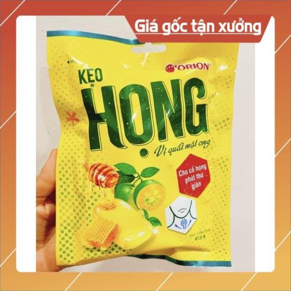 [ICLN9 giảm 5k] Kẹo Họng Orion, Kẹo Ngậm Họng Vị Gừng Mật Ong 87,5g (25 viên)