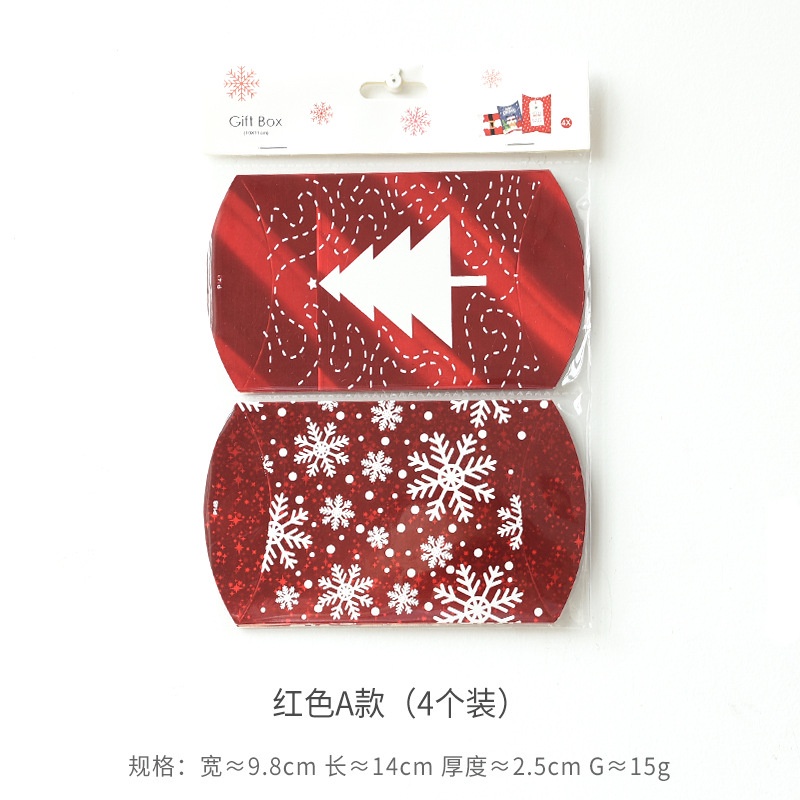 Set 4 Hộp Quà Giáng Sinh Hình Gối Mới