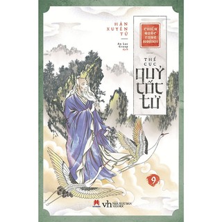 Sách - Thế Cục Quỷ Cốc Tử (Tập 9) - HH