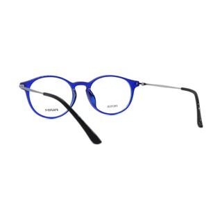 Gọng Kính Unisex Parim PR7836