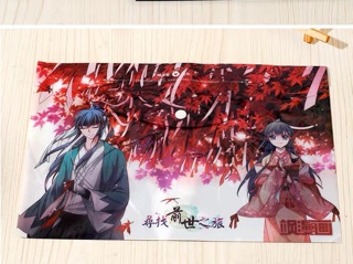 Bộ đồ dùng học tập manhua