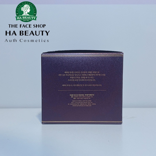 Kem dưỡng vùng mắt The Face Shop Yehwadam Hwansaenggo Ultimate Rejuvenating Eye Cream 25ml