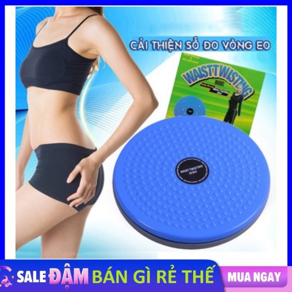 Đĩa xoay eo tập thể dục 360 độ bàn xoay tập cơ bụng eo thon giảm cân tại nhà phòng gym