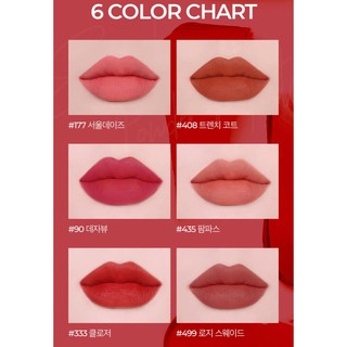 Son Kem Lì Hera Sensual Powder Matte 5g