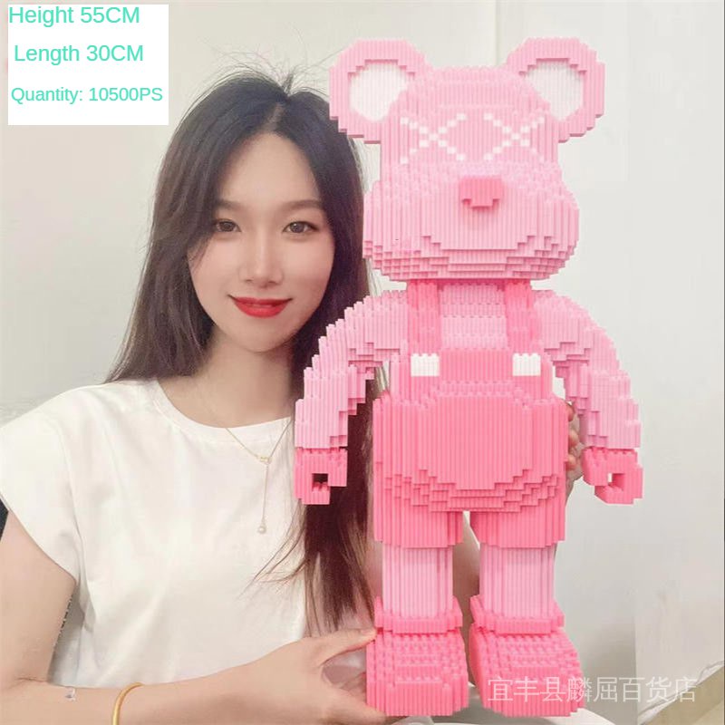 Đồ Chơi Lắp Ráp Hình Gấu Violent 55CM Cho Người Lớn