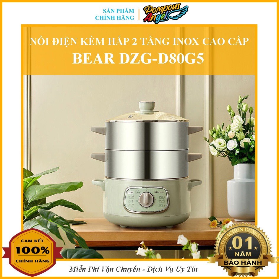 Nồi hấp,nồi lẩu điện mini đa năng 3 tầng Bear DZG-D80G5 10L, Bếp nấu lẩu, nấu canh, nhúng rau, hấp bánh bao, BH 18 tháng