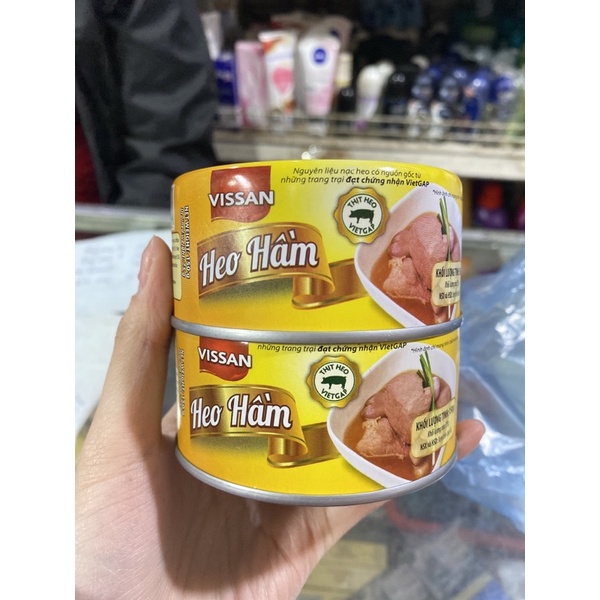 Heo Hầm Của VISSAN Hộp 150g