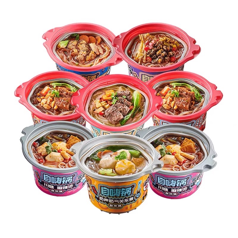 Lẩu tự sôi Zihaiguo