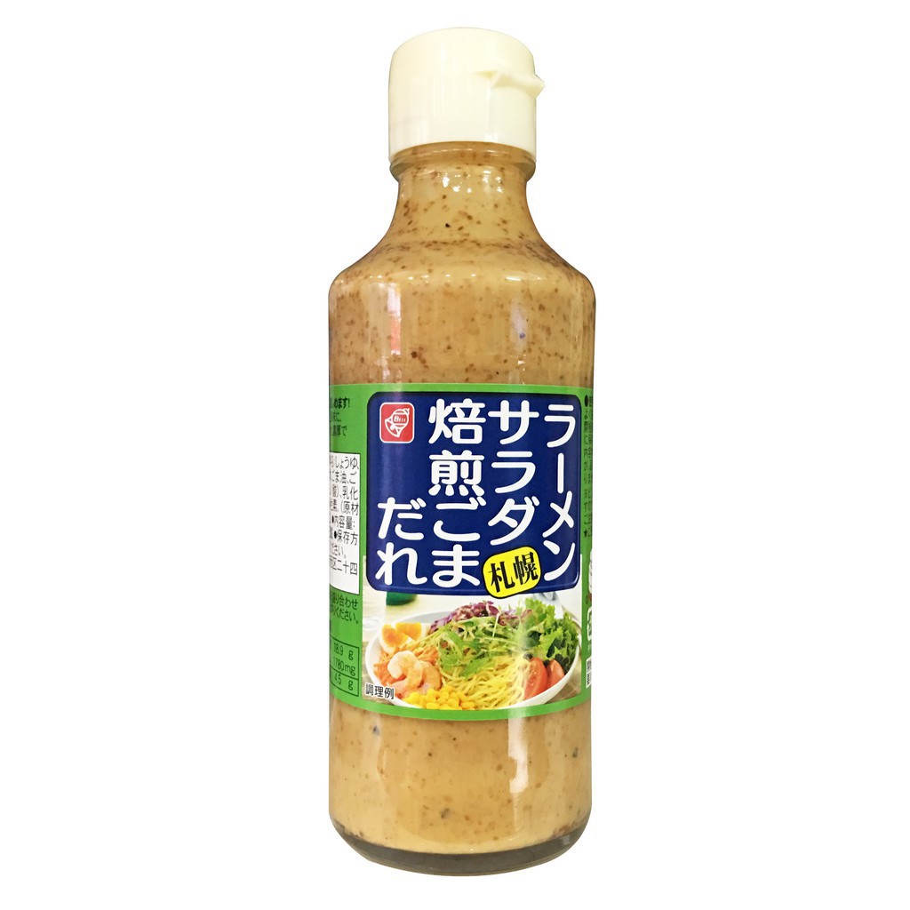 Sốt salad mè hiệu bell foods chai 215ml