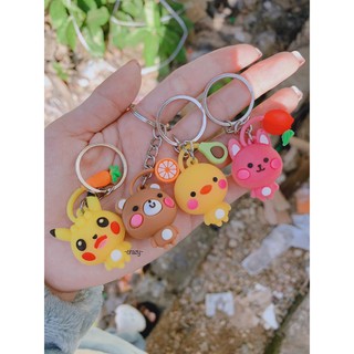 [Rẻ vô địch] Móc khóa cute - Thú mầm Ảnh thật