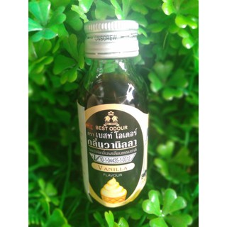 Hương vani Thái Lan Best Odour