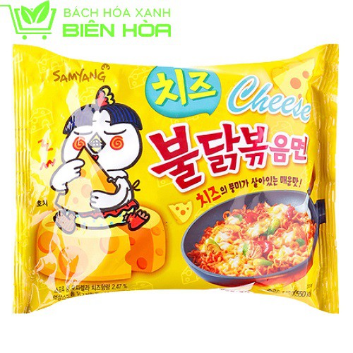 Mì Gà Cay Phô Mai Samyang Hàn Quốc 140g