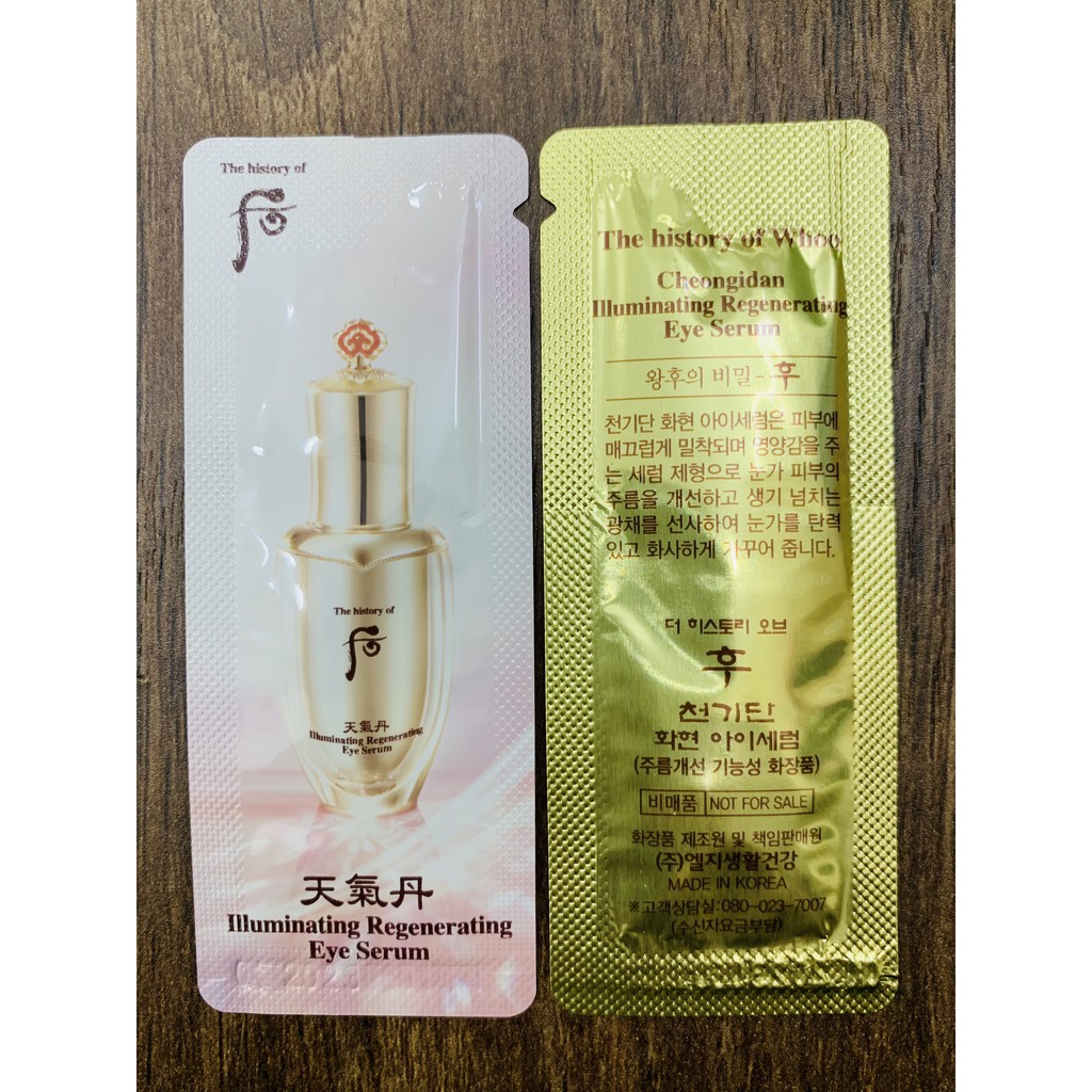[1ml] Tinh chất tái sinh phục hồi trẻ hóa da vùng mắt Whoo Cheongidan Illuminating Regenerating Eye Serum