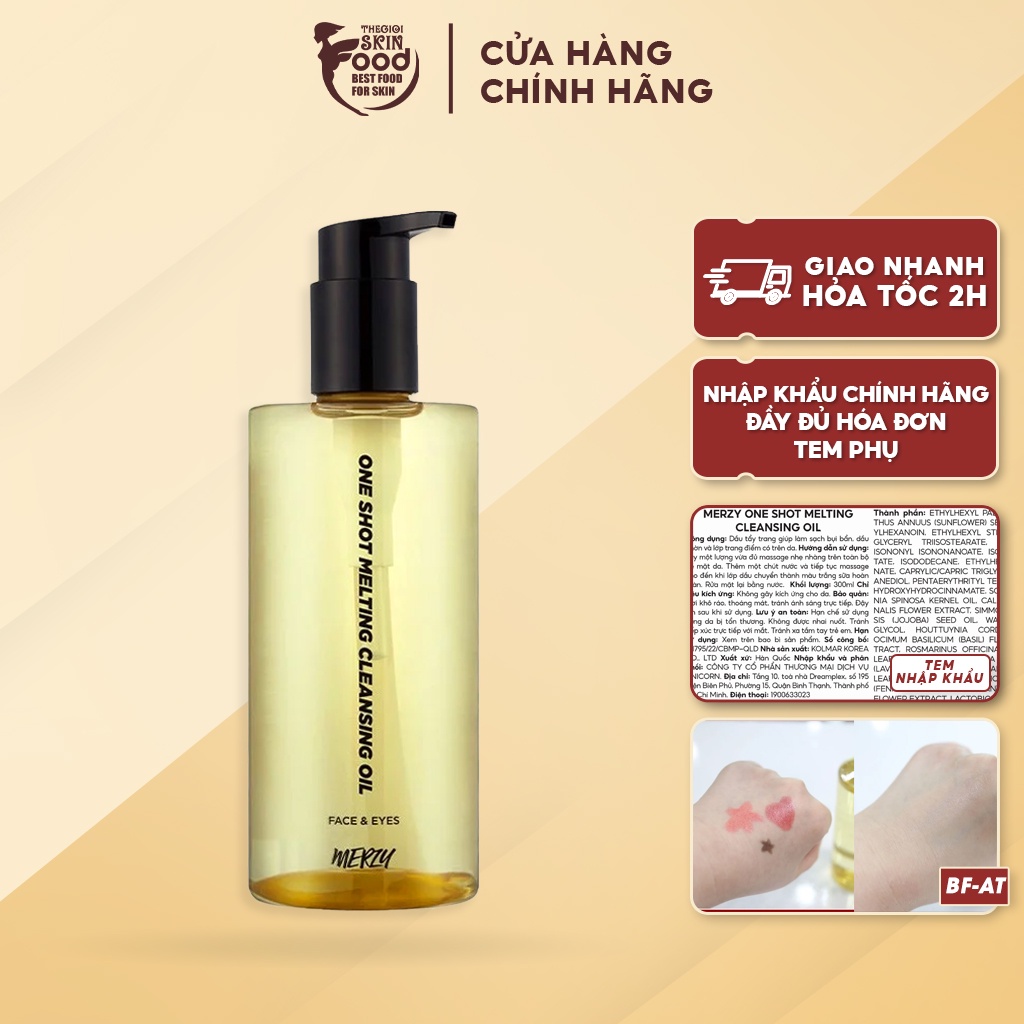 Dầu Tẩy Trang Làm Sạch Sâu Lỗ Chân Lông, Dịu Nhẹ Merzy One Shot Melting Cleansing Oil 300ml