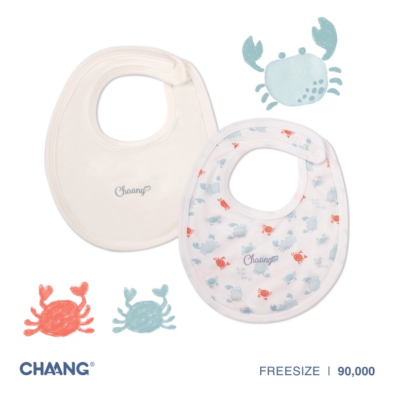 Chaang set yếm tròn hai chiếc chất liệu cotton an toàn da bé [Sea - SS2022D03]