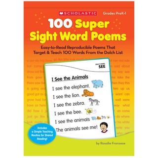 Sight Word - 4 c