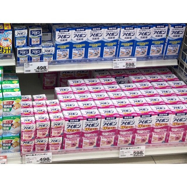 Nước Rửa Mắt Eyebon W Vitamin Nhật Bản 500ml