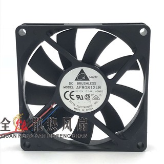 Quạt Tản Nhiệt Delta Afb0812Lb 8015 12v 0.14a 8cm cm