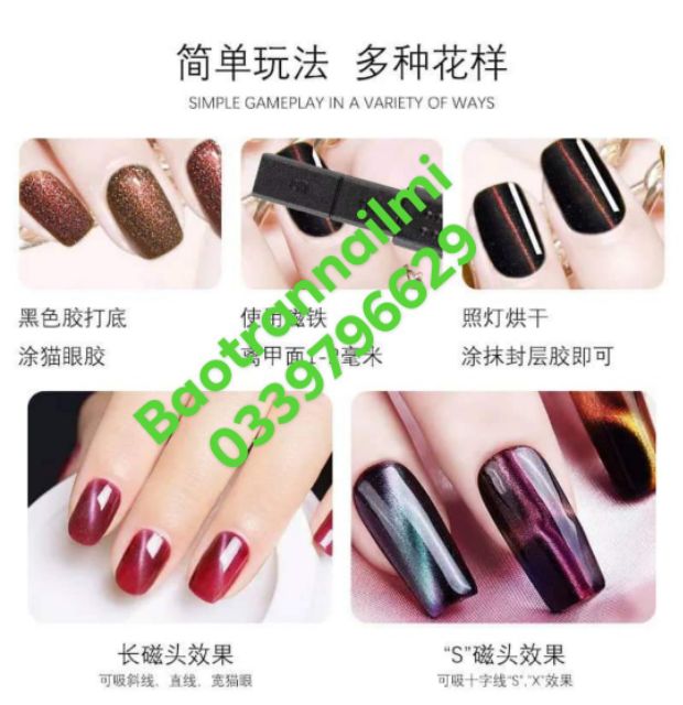 Thanh hút mắt mèo thần thánh