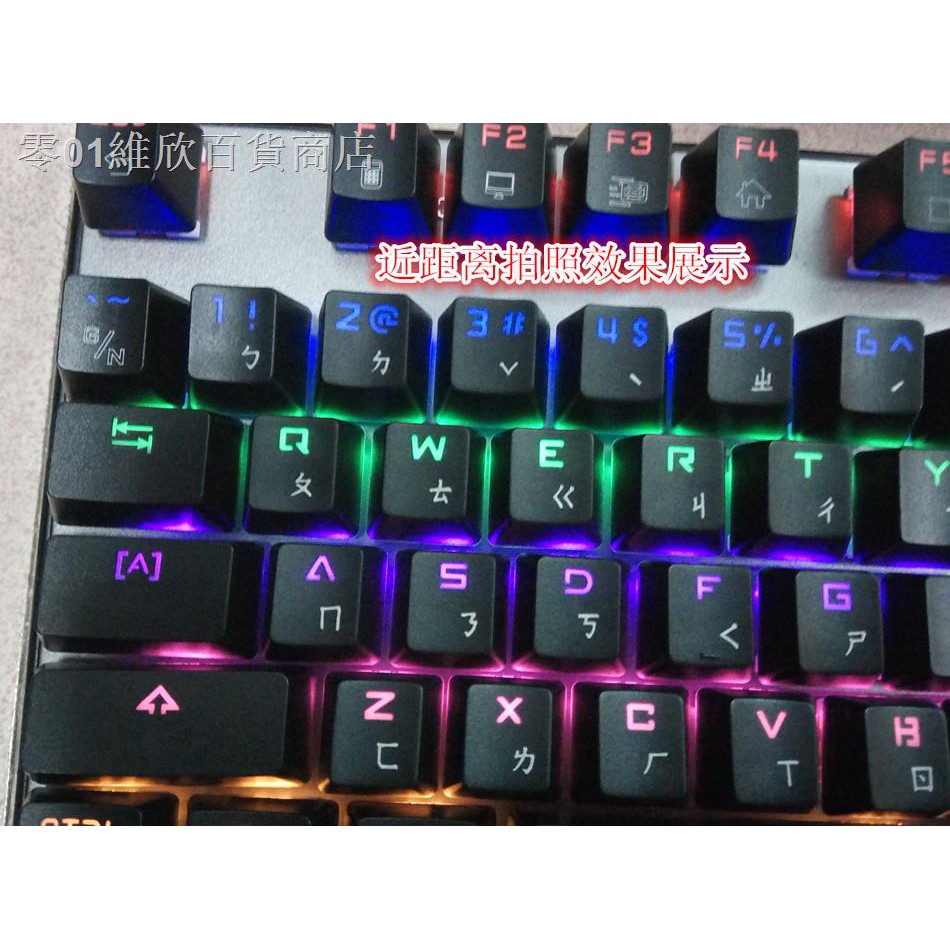 Nút Bàn Phím Cơ 41 Phím Truyền Thống Cho Điện Thoại | BigBuy360 - bigbuy360.vn