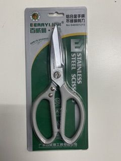 KÉO INOX SIÊU BÉN