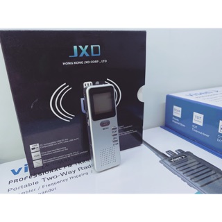 Máy ghi âm JXD DVR-750