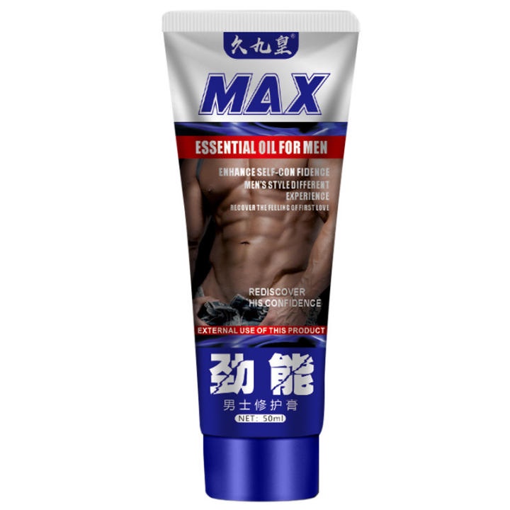 Gel Max - Gel Bôi Tăng Kích Thước Cậu Nhỏ,Chống xuất tinh sớm, tăng khoái Cảm, Sung Mãn Trường Tồn