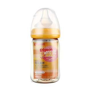 Bình sữa pigeon 160 ml - hàng nhật nội địa