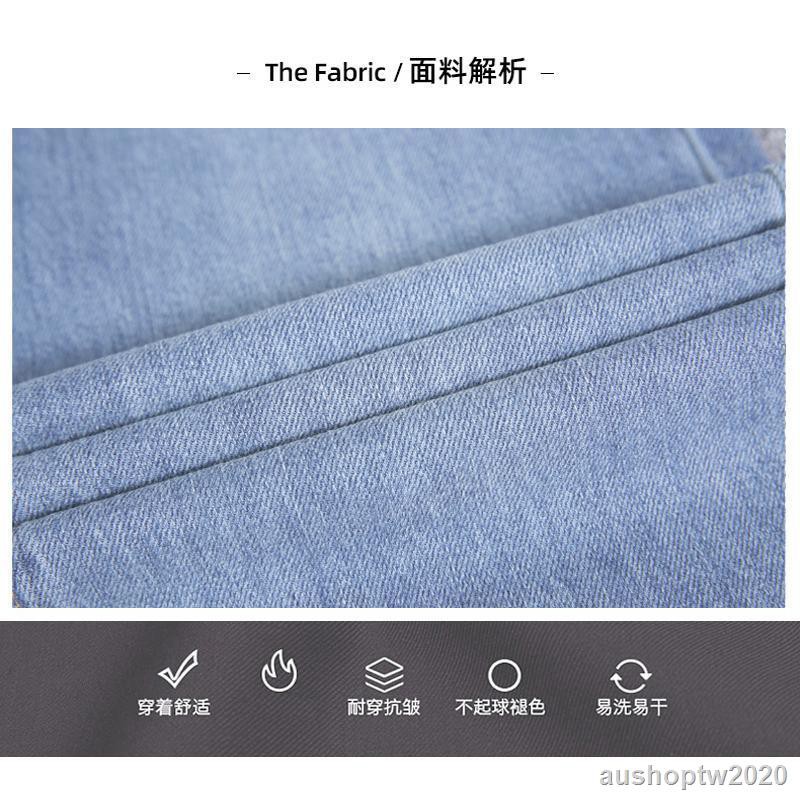 Chân Váy Denim Lưng Cao Dáng Chữ A Có Size Lớn 2021 Dành Cho Nữ