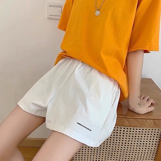 Quần Short Đũi Thêu Chữ Nhỏ - 4basic
