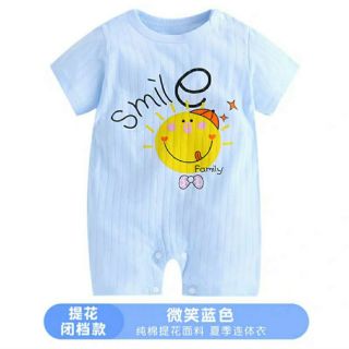 Xả !!! BODY COTTON GIẤY CHO BÉ (HÀNG QUẢNG CHÂU)(SƠ Sinh-13kg)