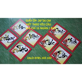 thư pháp trang trí chỉ 20 ngàn 1 bức