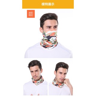 KHĂN ỐNG LỤA ĐA NĂNG