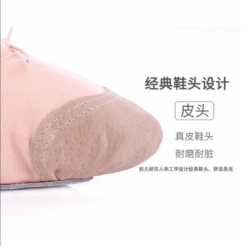 Giày múa ba lê đế mềm cho người lớn và trẻ em