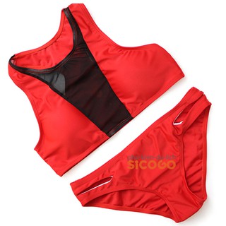 Bikini Yếm Sicogo