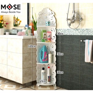 Kệ góc 4 tầng hình con cừu mose ms-kg017