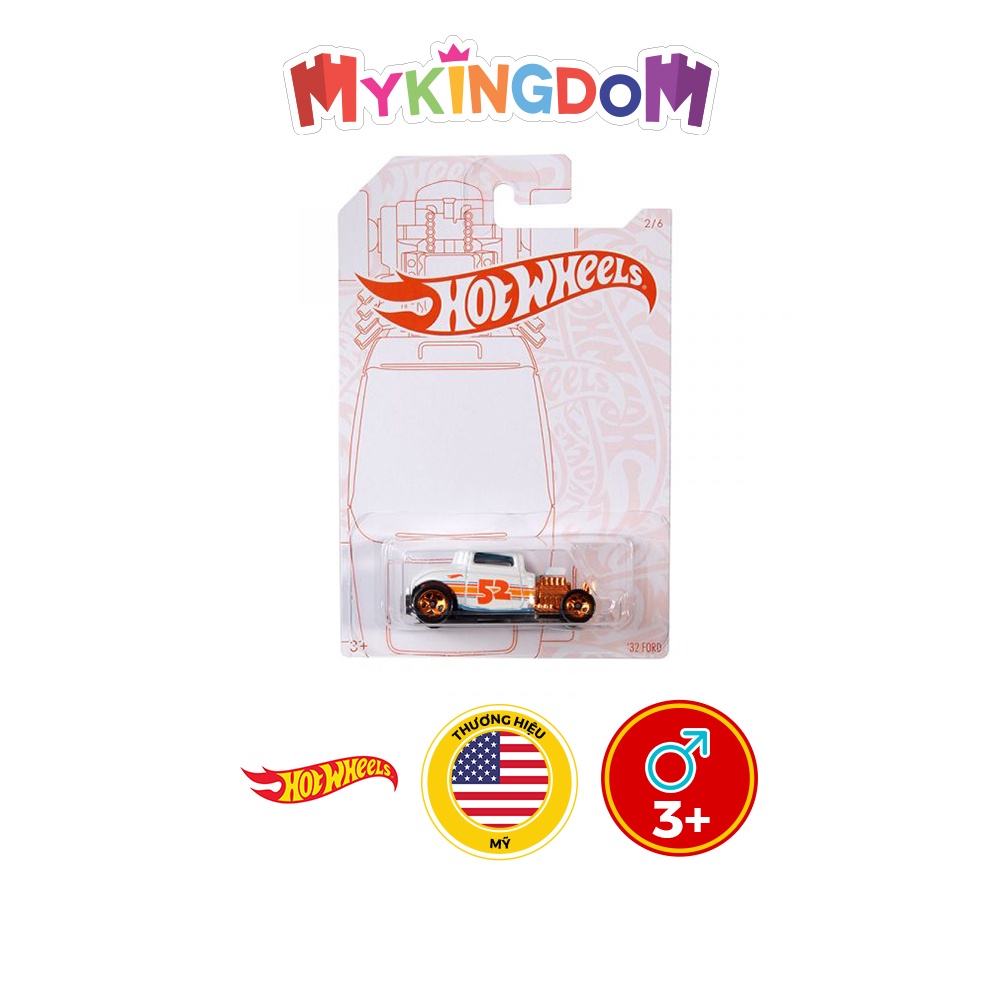 Siêu xe Hot Wheels phiên bản ngọc trai GJW48