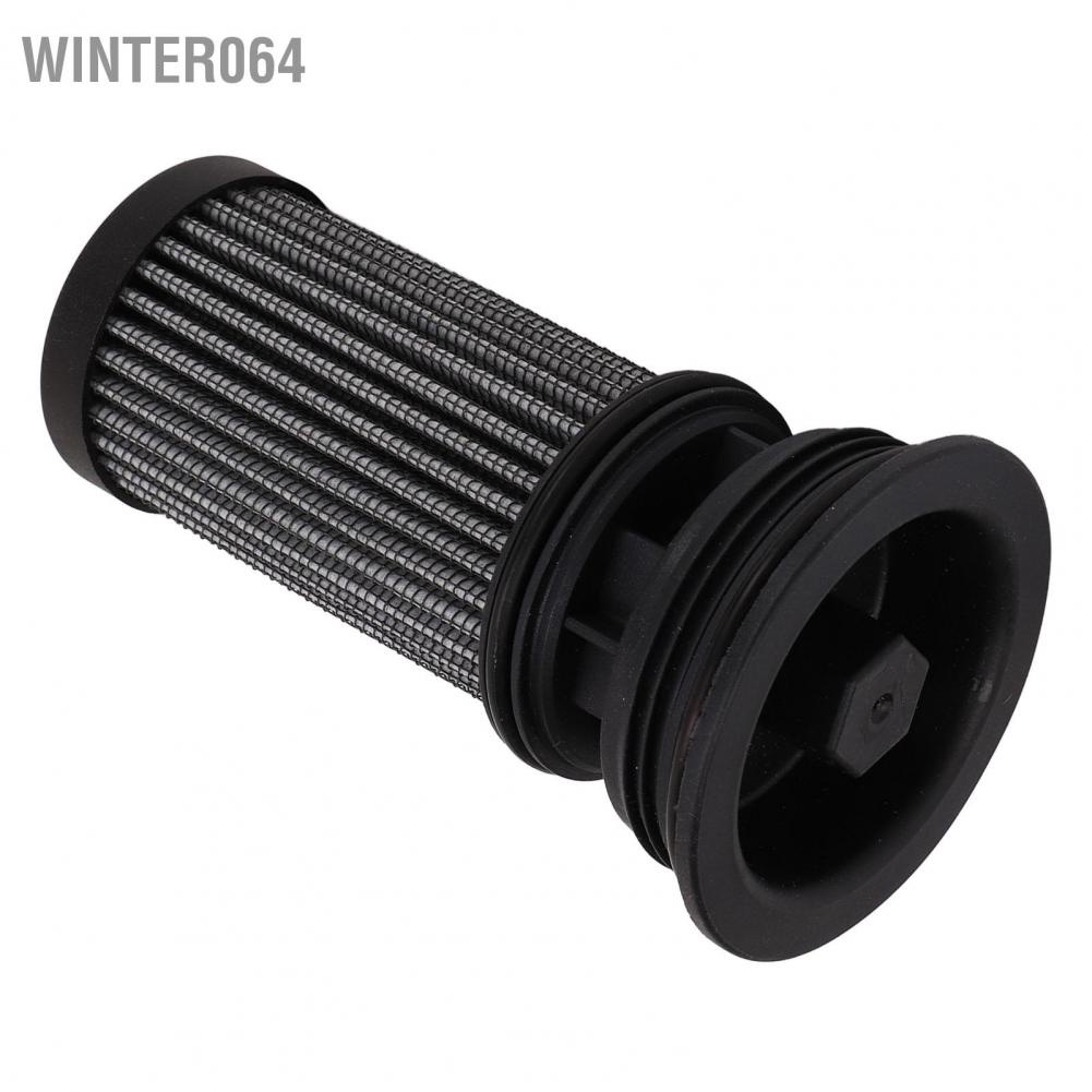 Winter064 Phần tử lọc thủy lực 117‑0390 Thay thế hiệu quả cao cho dòng Exmark Lazer Z E